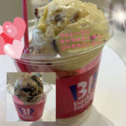 ヒメ日記 2026/03/19 11:08 投稿 くるみ 仙台人妻セレブリティー