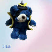 ヒメ日記 2026/03/20 12:24 投稿 くるみ 仙台人妻セレブリティー