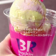 ヒメ日記 2026/03/23 14:21 投稿 くるみ 仙台人妻セレブリティー