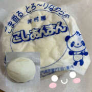 ヒメ日記 2026/03/25 13:31 投稿 くるみ 仙台人妻セレブリティー