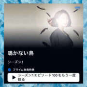ヒメ日記 2026/04/06 09:10 投稿 くるみ 仙台人妻セレブリティー