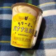 ヒメ日記 2024/12/15 14:13 投稿 坂上らん ウルトラグレイス24