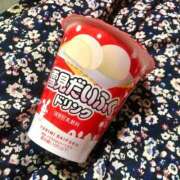 ヒメ日記 2025/01/26 13:27 投稿 坂上らん ウルトラグレイス24