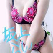 ヒメ日記 2025/01/31 09:01 投稿 坂上らん ウルトラグレイス24