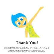 ヒメ日記 2025/09/16 10:40 投稿 坂上らん ウルトラグレイス24