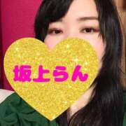 ヒメ日記 2025/12/10 05:40 投稿 坂上らん ウルトラグレイス24