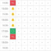 ヒメ日記 2025/12/29 14:59 投稿 坂上らん ウルトラグレイス24
