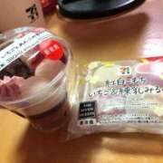 ヒメ日記 2026/01/09 12:31 投稿 坂上らん ウルトラグレイス24