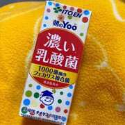 ヒメ日記 2026/04/10 09:20 投稿 坂上らん ウルトラグレイス24