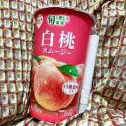 ヒメ日記 2026/04/13 10:20 投稿 坂上らん ウルトラグレイス24