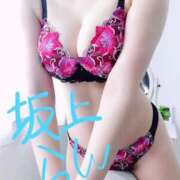 ヒメ日記 2026/04/13 10:50 投稿 坂上らん ウルトラグレイス24