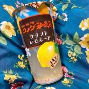 ヒメ日記 2026/05/13 03:20 投稿 坂上らん ウルトラグレイス24