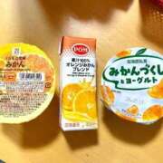 ヒメ日記 2026/07/13 02:10 投稿 坂上らん ウルトラグレイス24