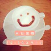 ヒメ日記 2025/02/12 13:03 投稿 椎名由貴 ローテンブルク