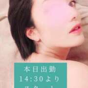 ヒメ日記 2025/02/17 10:56 投稿 椎名由貴 ローテンブルク