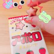 ヒメ日記 2025/02/18 14:15 投稿 椎名由貴 ローテンブルク