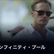 ヒメ日記 2025/02/18 21:01 投稿 椎名由貴 ローテンブルク