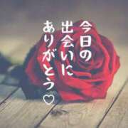 ヒメ日記 2025/02/23 21:31 投稿 椎名由貴 ローテンブルク