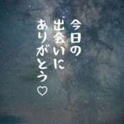ヒメ日記 2025/02/24 22:02 投稿 椎名由貴 ローテンブルク
