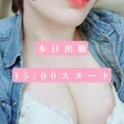 ヒメ日記 2025/02/28 12:05 投稿 椎名由貴 ローテンブルク