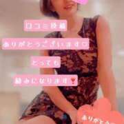 ヒメ日記 2025/03/13 19:01 投稿 椎名由貴 ローテンブルク