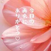 ヒメ日記 2025/03/16 21:31 投稿 椎名由貴 ローテンブルク