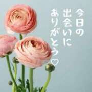 ヒメ日記 2025/04/06 21:01 投稿 椎名由貴 ローテンブルク