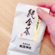 ヒメ日記 2025/04/11 17:01 投稿 椎名由貴 ローテンブルク