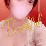 ヒメ日記 2025/04/19 23:30 投稿 椎名由貴 ローテンブルク