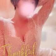 ヒメ日記 2025/04/26 22:02 投稿 椎名由貴 ローテンブルク