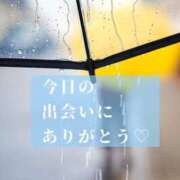 ヒメ日記 2025/05/02 21:07 投稿 椎名由貴 ローテンブルク