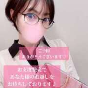 ヒメ日記 2025/06/08 11:01 投稿 椎名由貴 ローテンブルク