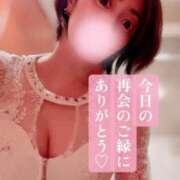 ヒメ日記 2025/06/10 21:02 投稿 椎名由貴 ローテンブルク