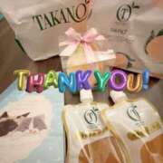 ヒメ日記 2025/06/14 21:02 投稿 椎名由貴 ローテンブルク