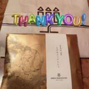 ヒメ日記 2025/06/17 21:44 投稿 椎名由貴 ローテンブルク