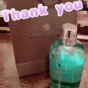 ヒメ日記 2025/06/20 21:30 投稿 椎名由貴 ローテンブルク