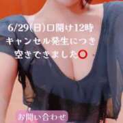 ヒメ日記 2025/06/26 20:15 投稿 椎名由貴 ローテンブルク