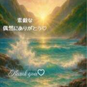 ヒメ日記 2025/07/03 21:01 投稿 椎名由貴 ローテンブルク