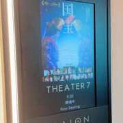 ヒメ日記 2025/07/08 13:45 投稿 椎名由貴 ローテンブルク