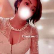 ヒメ日記 2025/08/04 21:31 投稿 椎名由貴 ローテンブルク