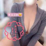 ヒメ日記 2025/08/07 09:22 投稿 椎名由貴 ローテンブルク