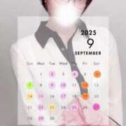 ヒメ日記 2025/08/27 12:01 投稿 椎名由貴 ローテンブルク