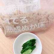 ヒメ日記 2025/10/12 08:02 投稿 椎名由貴 ローテンブルク