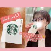 ヒメ日記 2025/11/03 09:44 投稿 椎名由貴 ローテンブルク