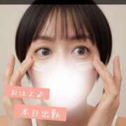 ヒメ日記 2025/11/16 09:50 投稿 椎名由貴 ローテンブルク