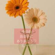 ヒメ日記 2025/11/19 21:03 投稿 椎名由貴 ローテンブルク