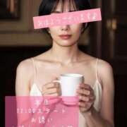 ヒメ日記 2025/11/28 09:46 投稿 椎名由貴 ローテンブルク