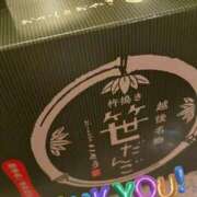 椎名由貴 Thank you ローテンブルク