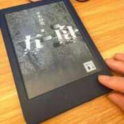 椎名由貴 読みかけを一気に ローテンブルク