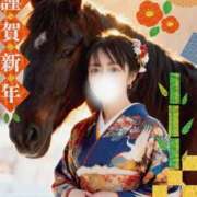 ヒメ日記 2026/01/01 12:02 投稿 椎名由貴 ローテンブルク